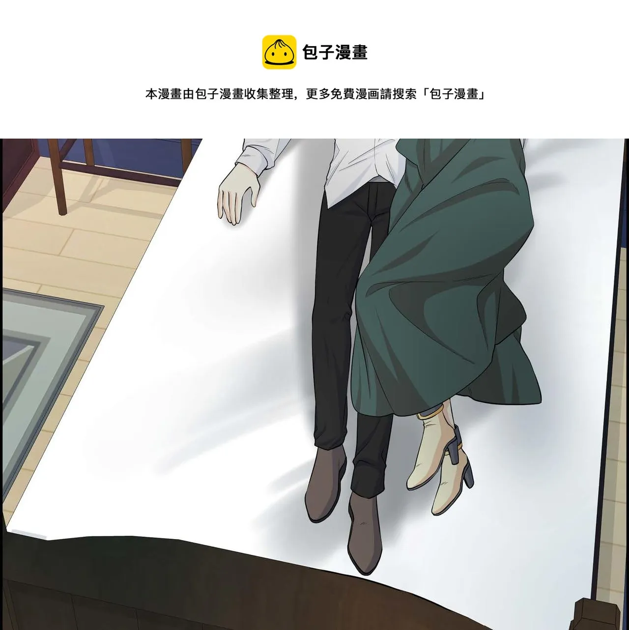 第21话 不要抛弃我 第125页