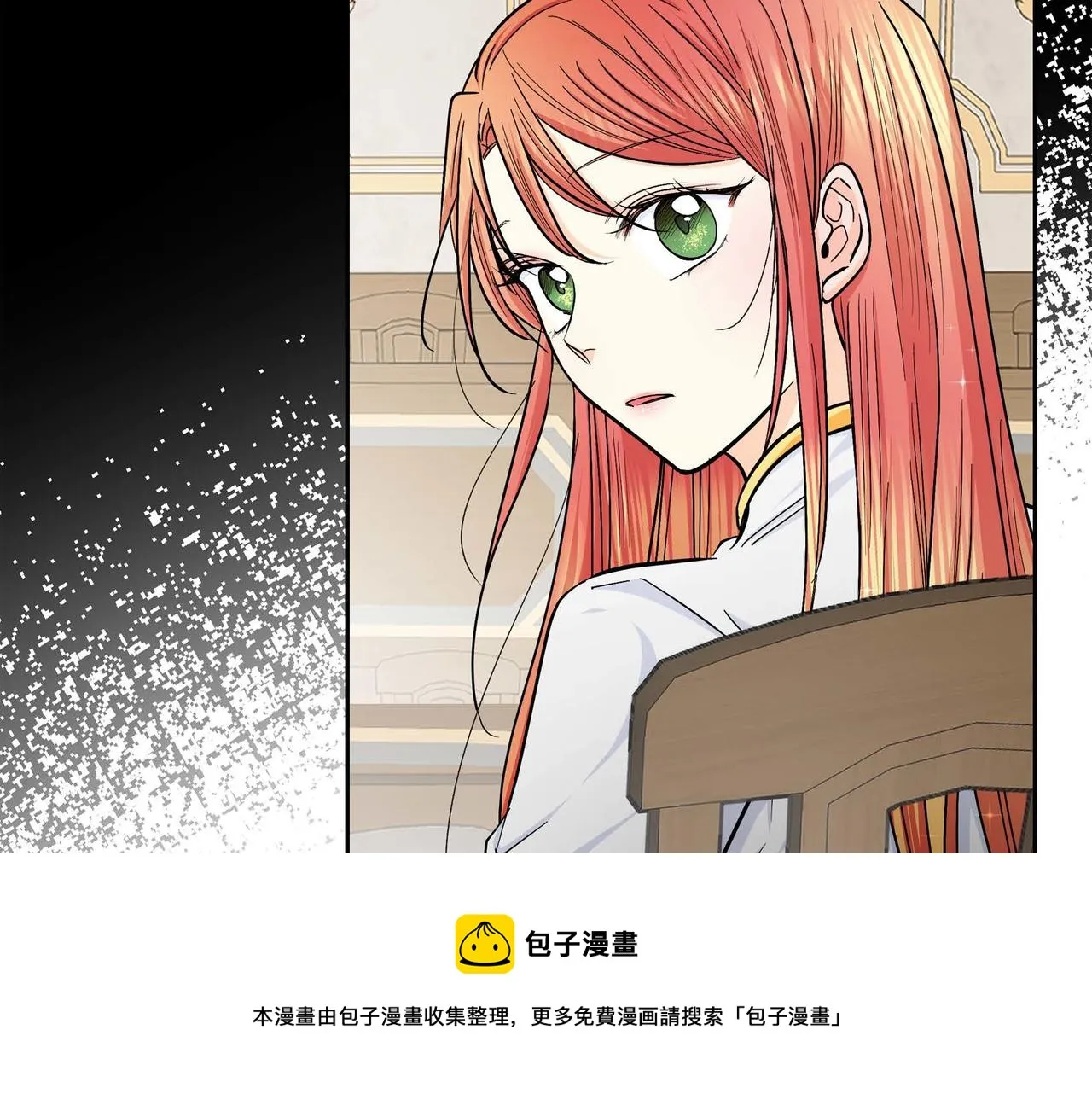 第20话 在身边 第37页