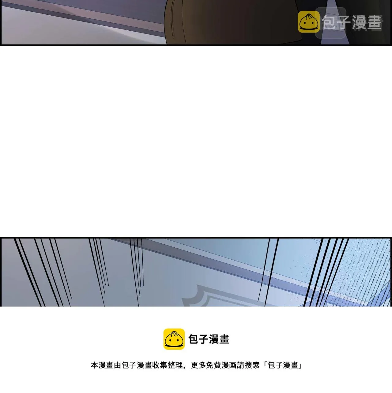 第20话 在身边 第137页