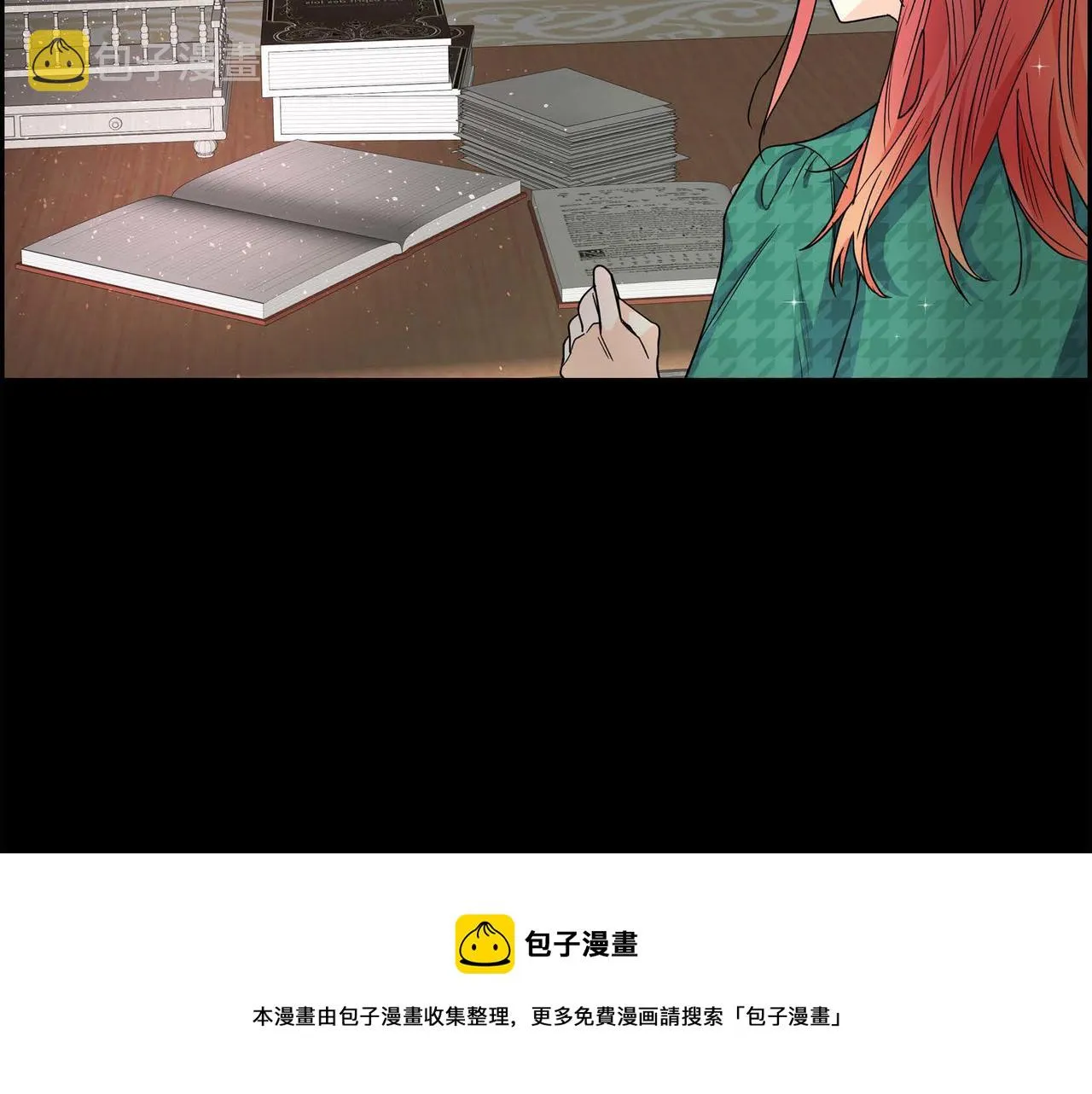 第19话 只是想交朋友 第37页