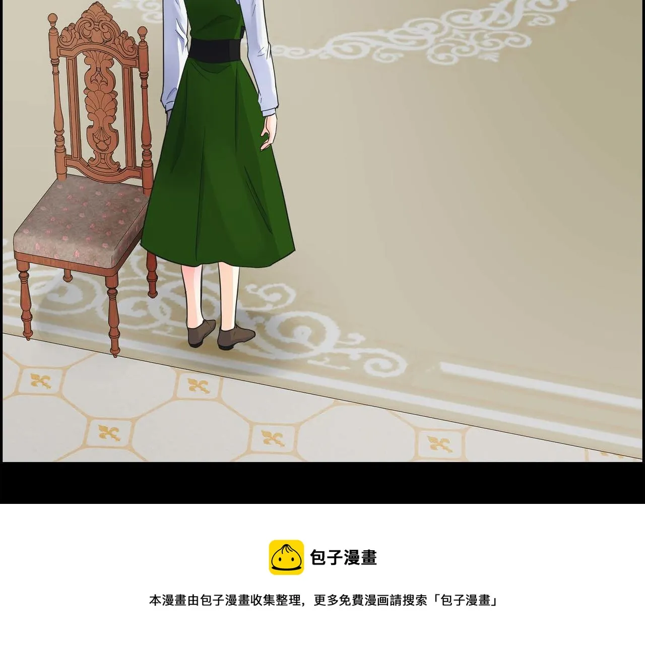 第19话 只是想交朋友 第65页