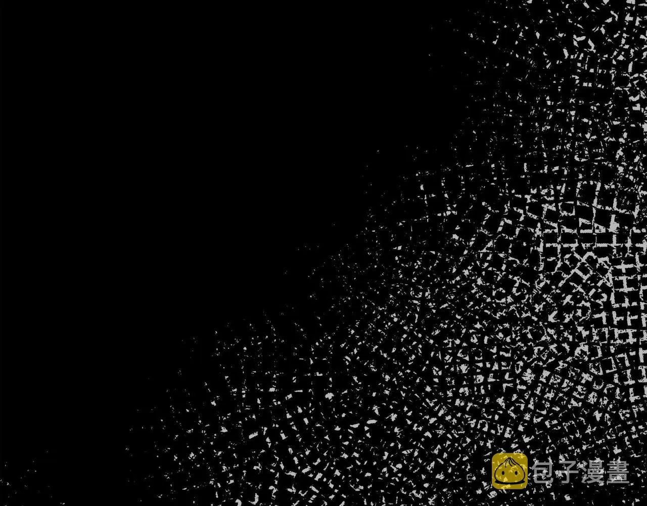 第19话 只是想交朋友 第74页