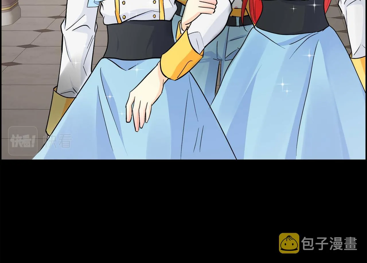 第19话 只是想交朋友 第154页