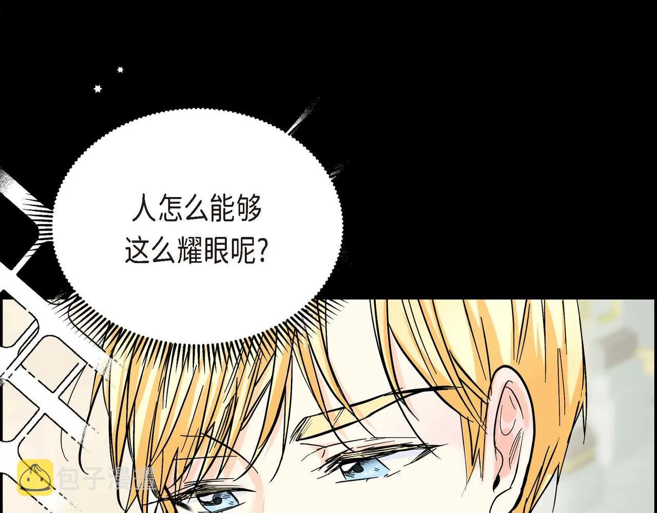 第19话 只是想交朋友 第158页