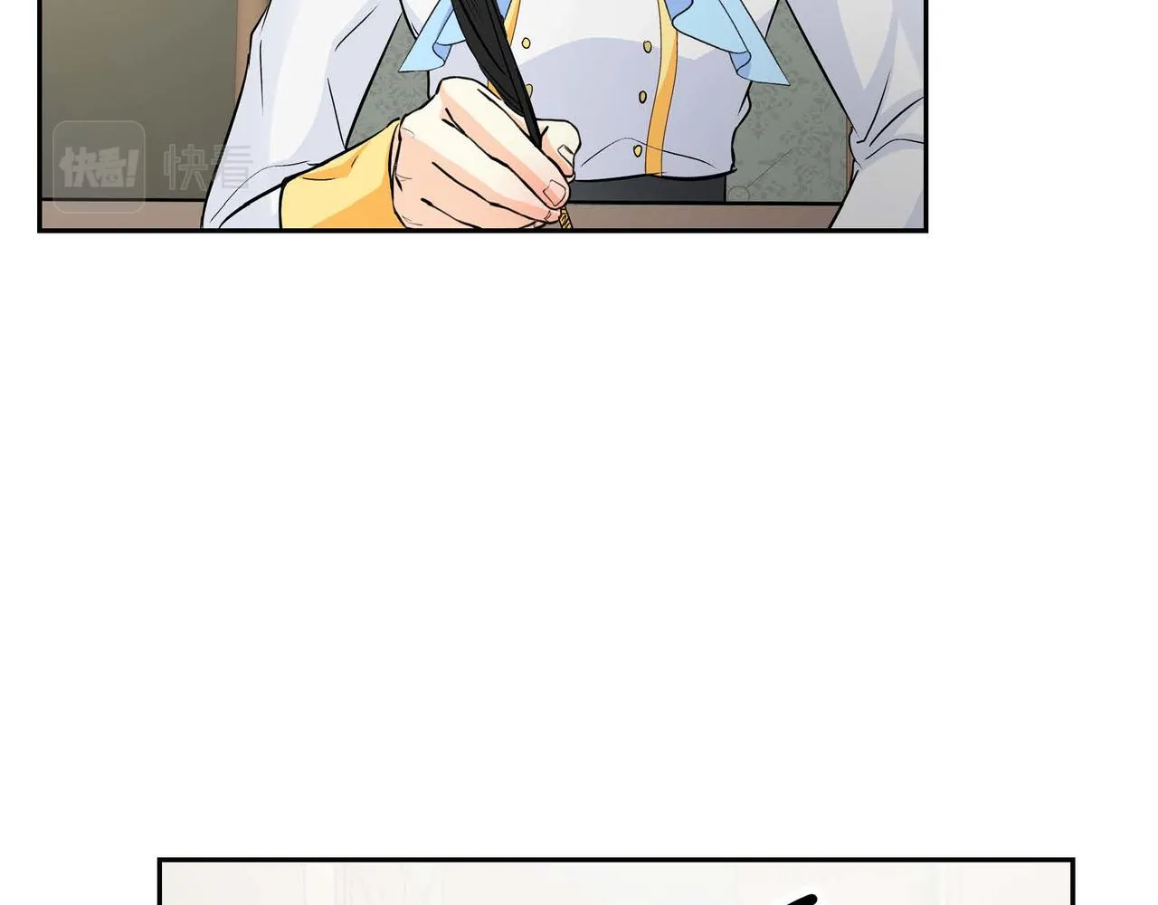第18话 朋友 第37页