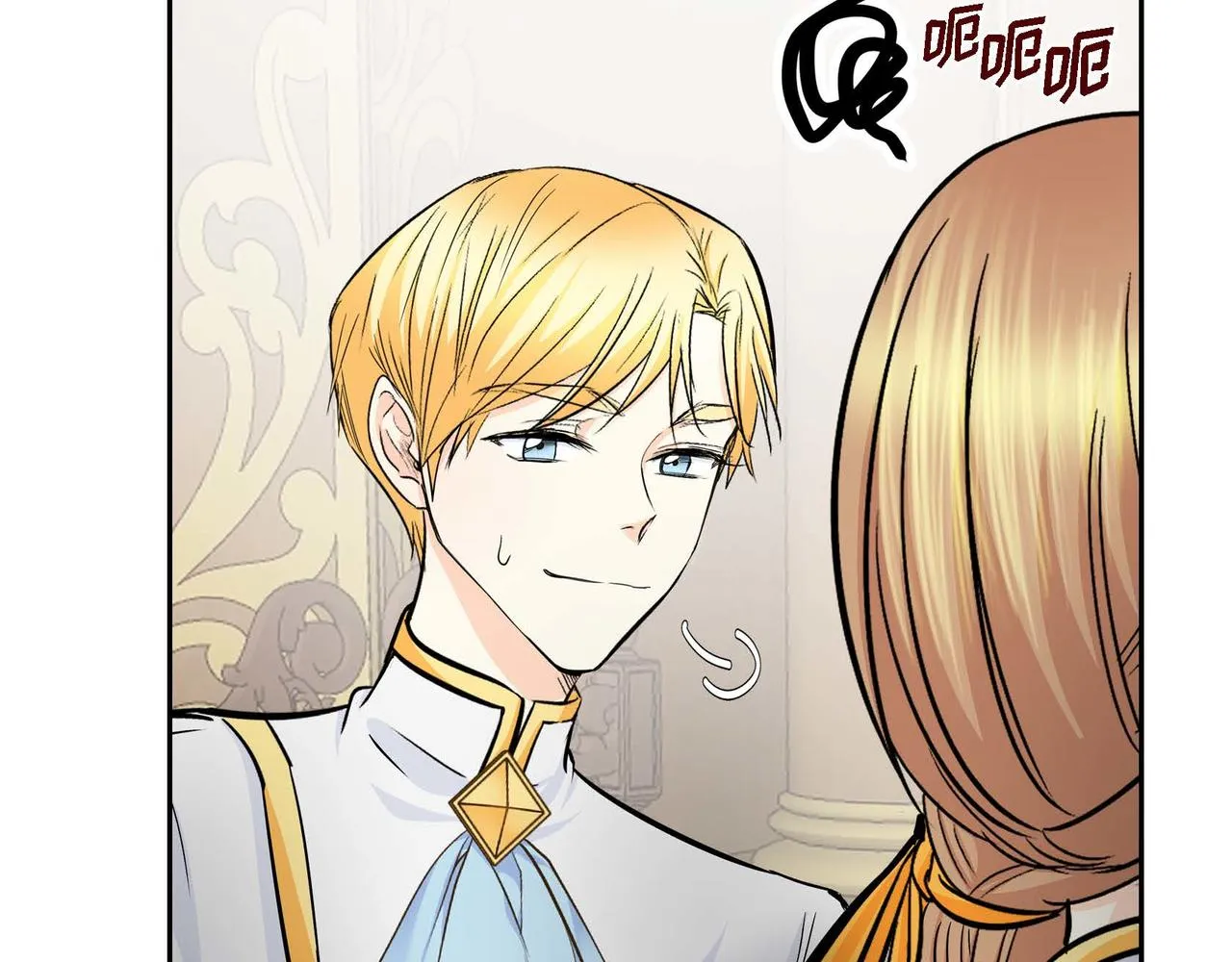 第18话 朋友 第38页