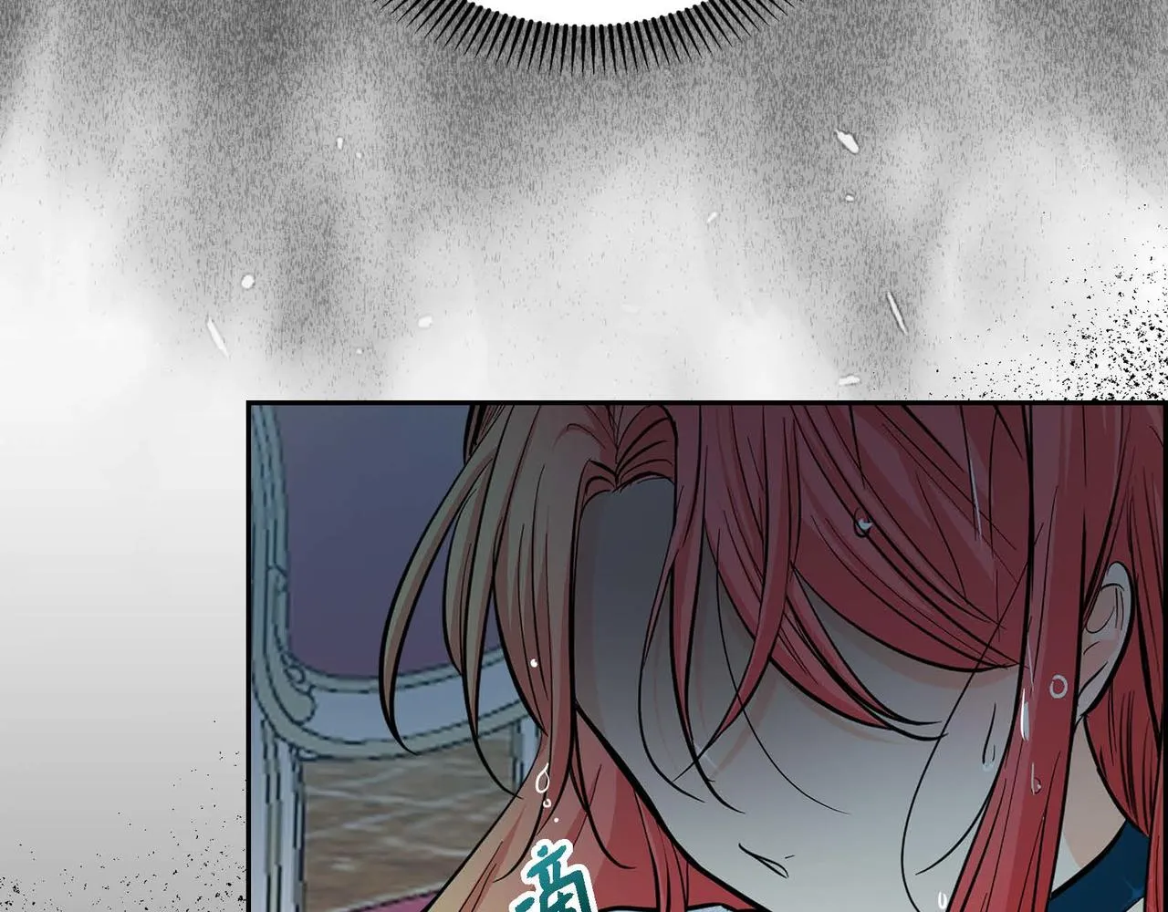 第18话 朋友 第93页