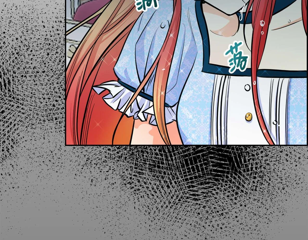 第18话 朋友 第94页