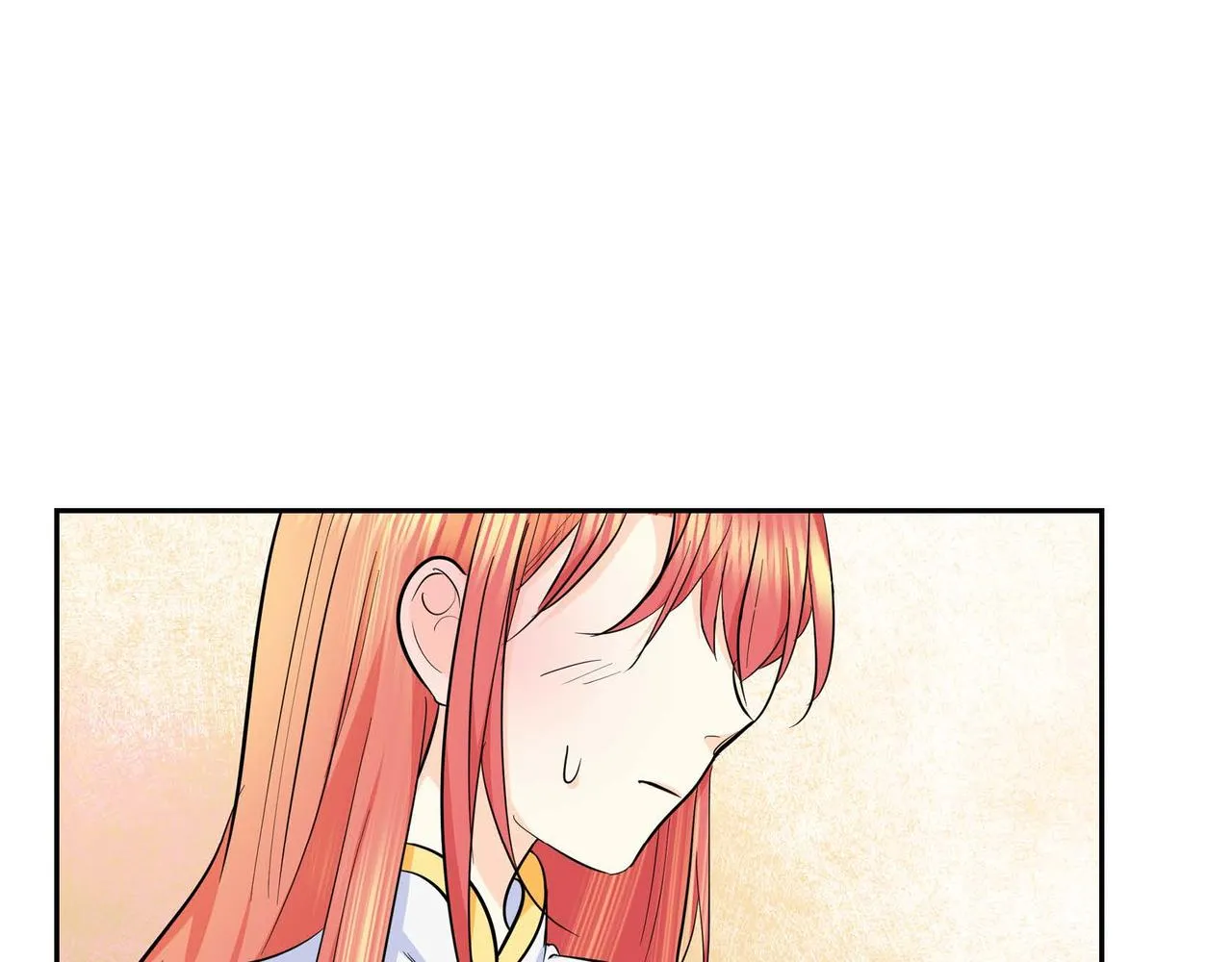 第18话 朋友 第116页