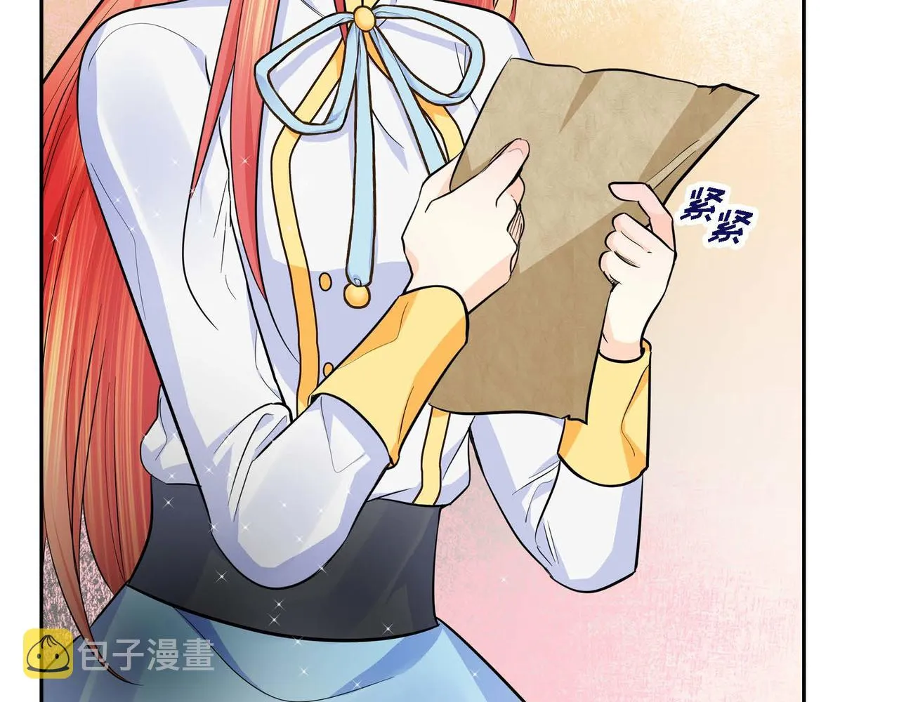 第18话 朋友 第117页