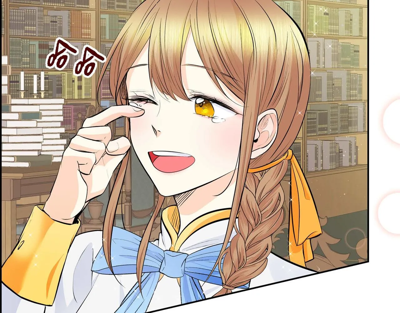 第18话 朋友 第134页