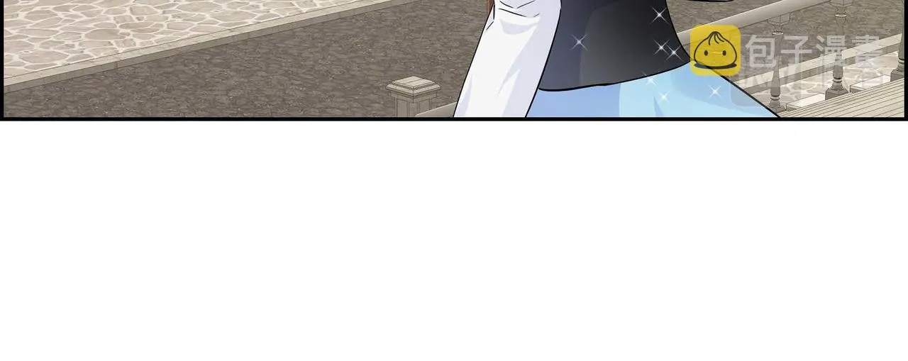 第17话 放下一切 第35页