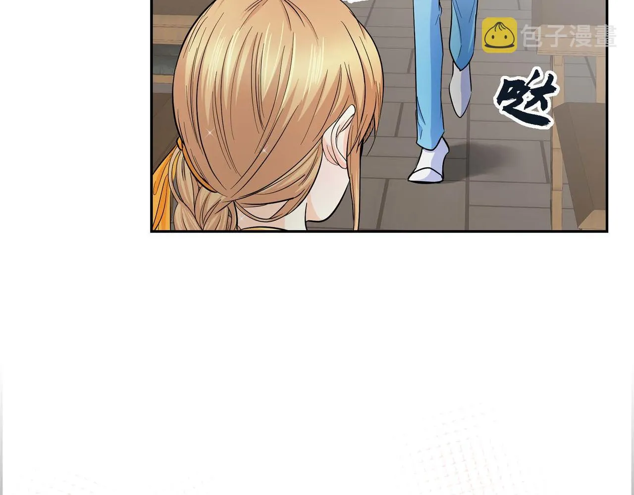 第17话 放下一切 第70页