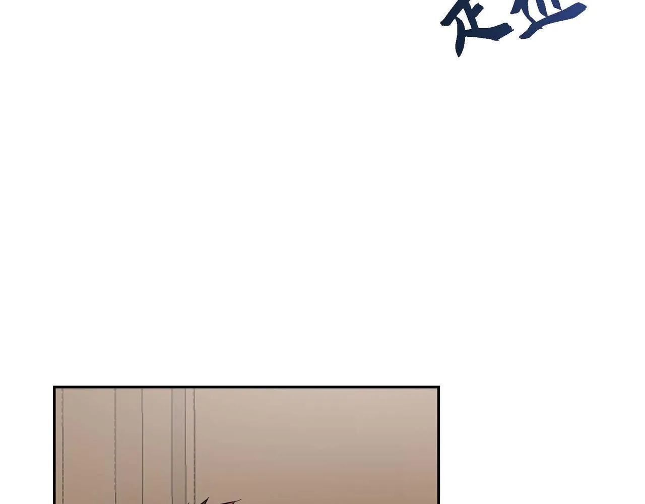 第16话 逃避 第113页