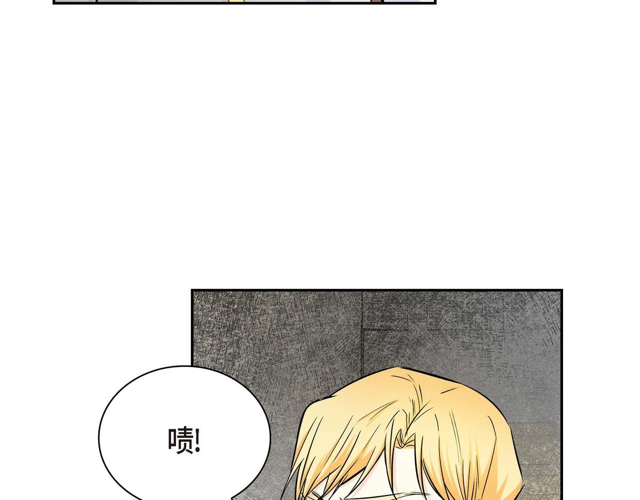 第16话 逃避 第115页