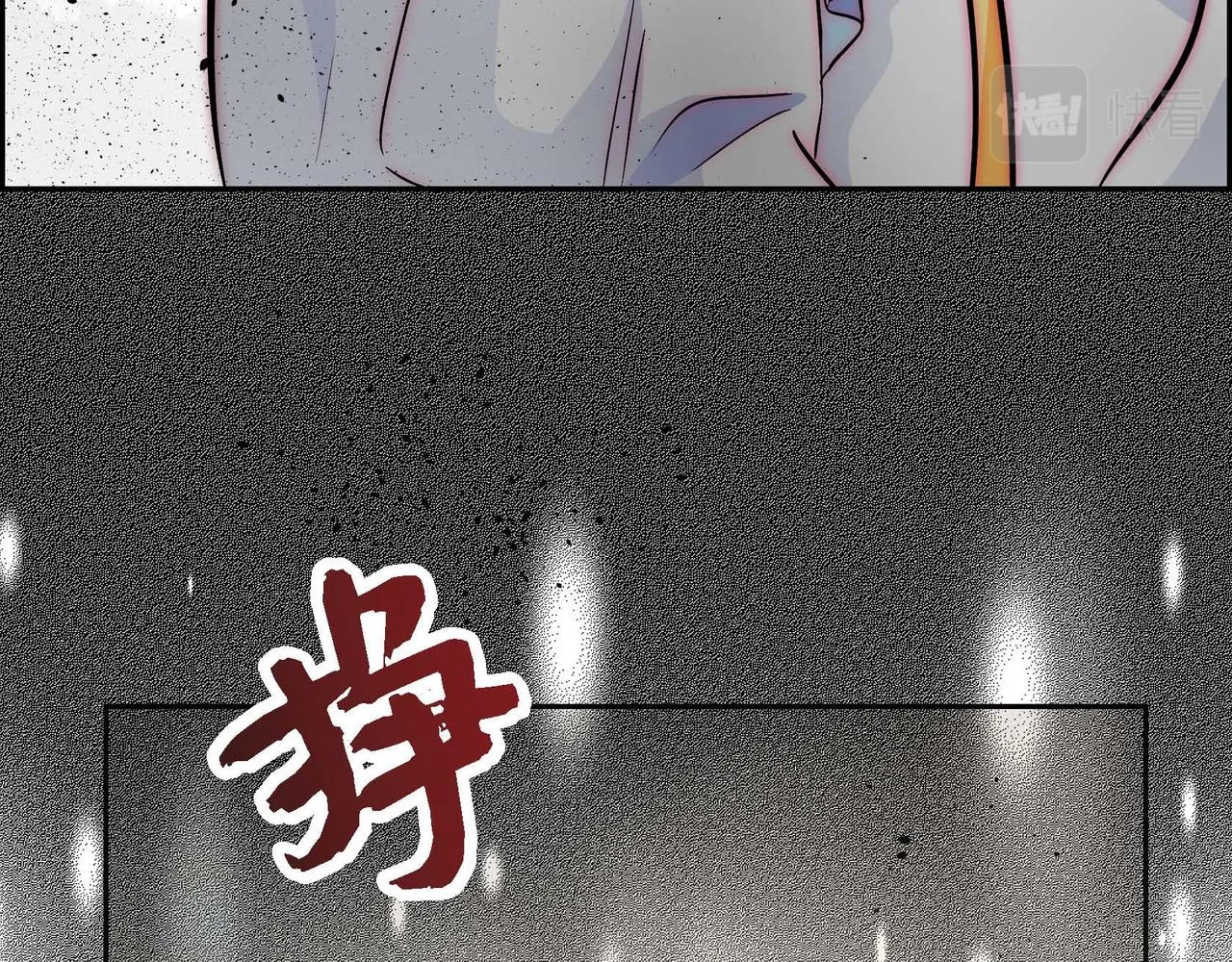 第16话 逃避 第129页