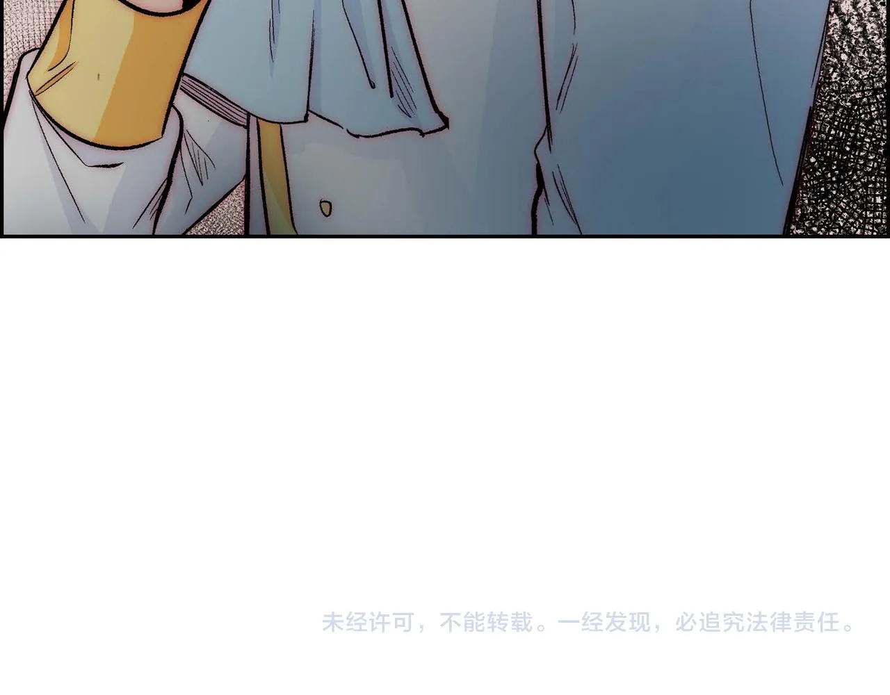 第16话 逃避 第171页
