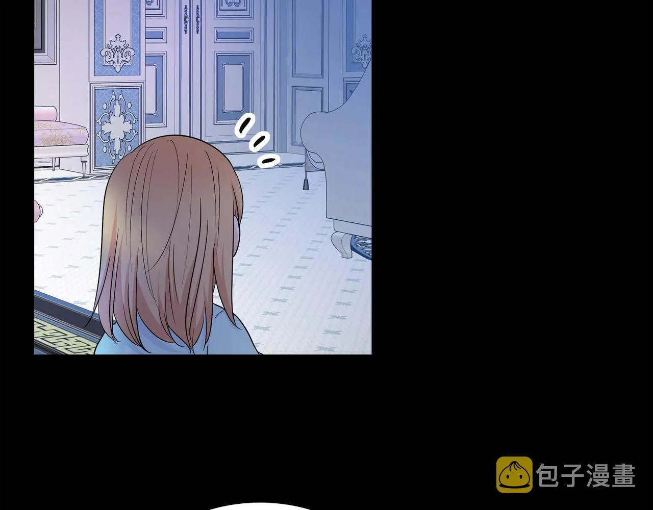 第15话 选择 第46页