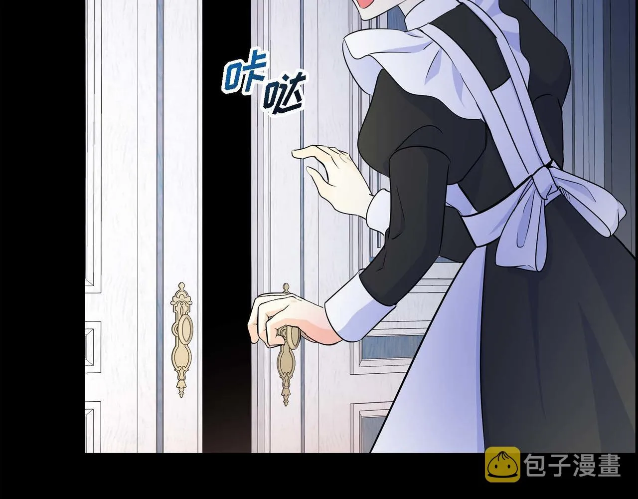 第15话 选择 第59页