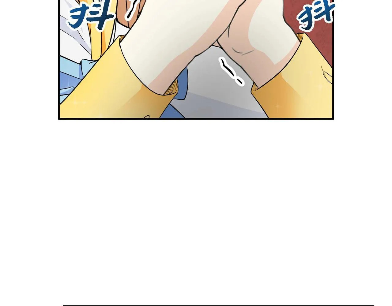 第15话 选择 第88页