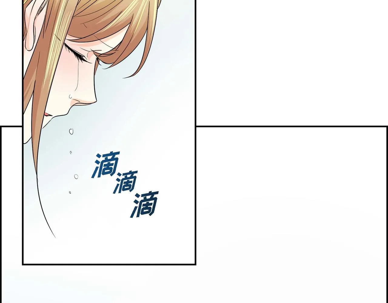 第15话 选择 第92页