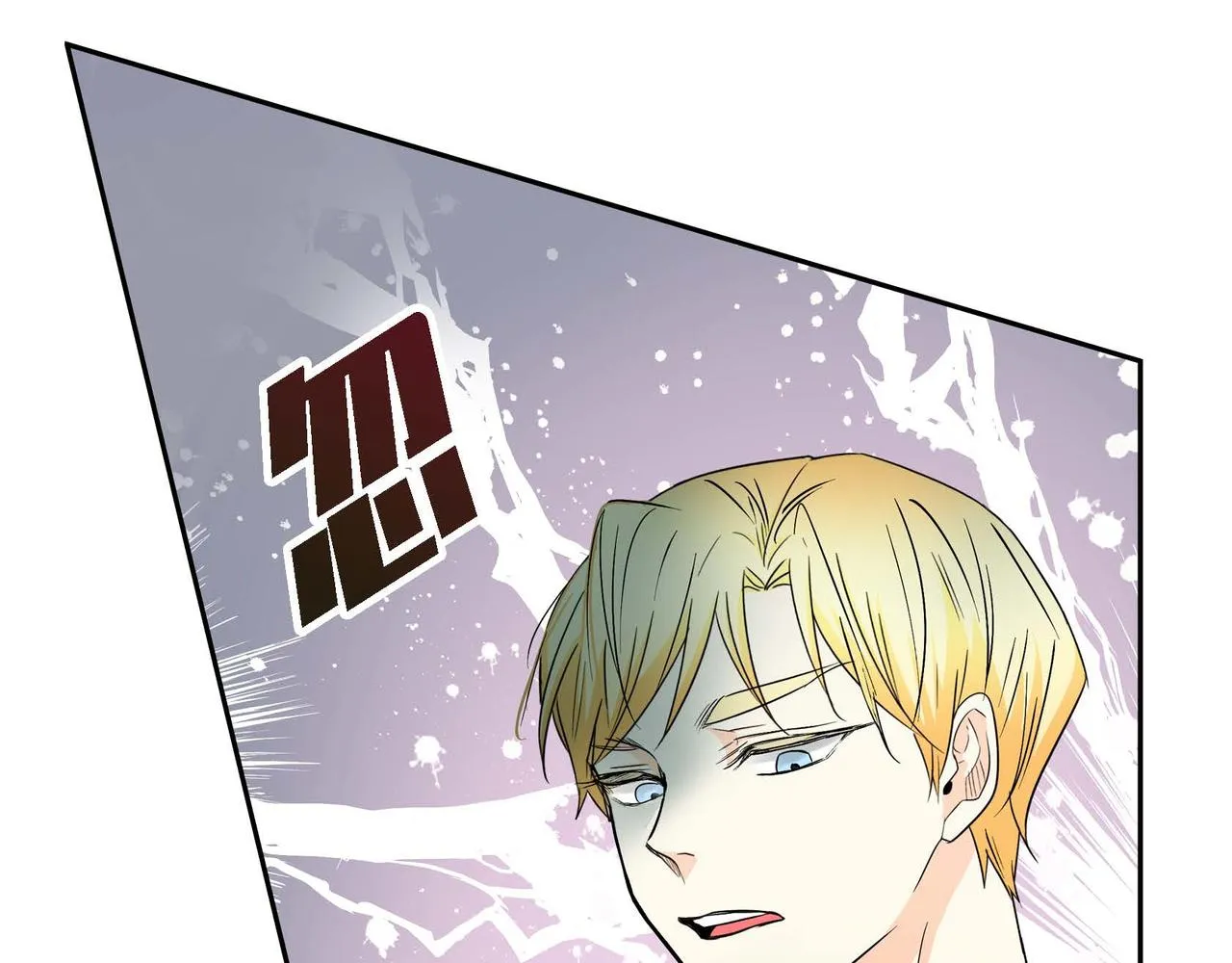 第15话 选择 第102页