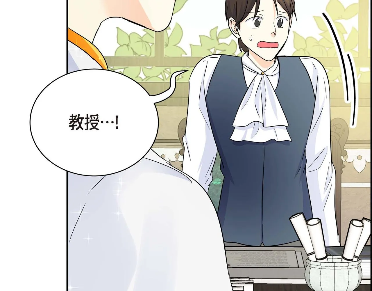 第15话 选择 第109页
