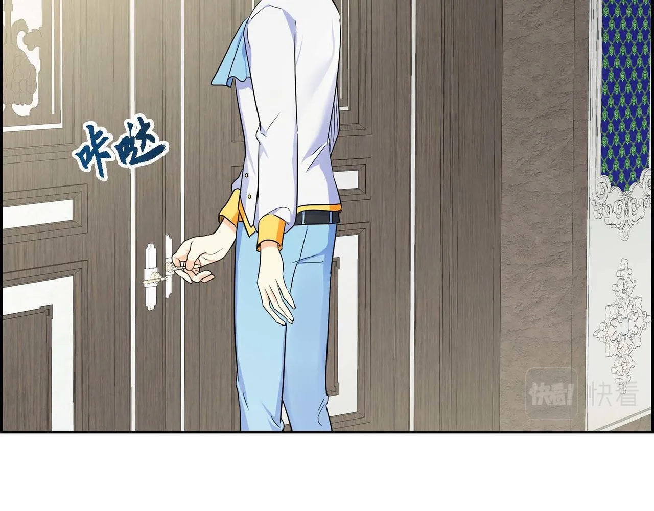 第15话 选择 第140页