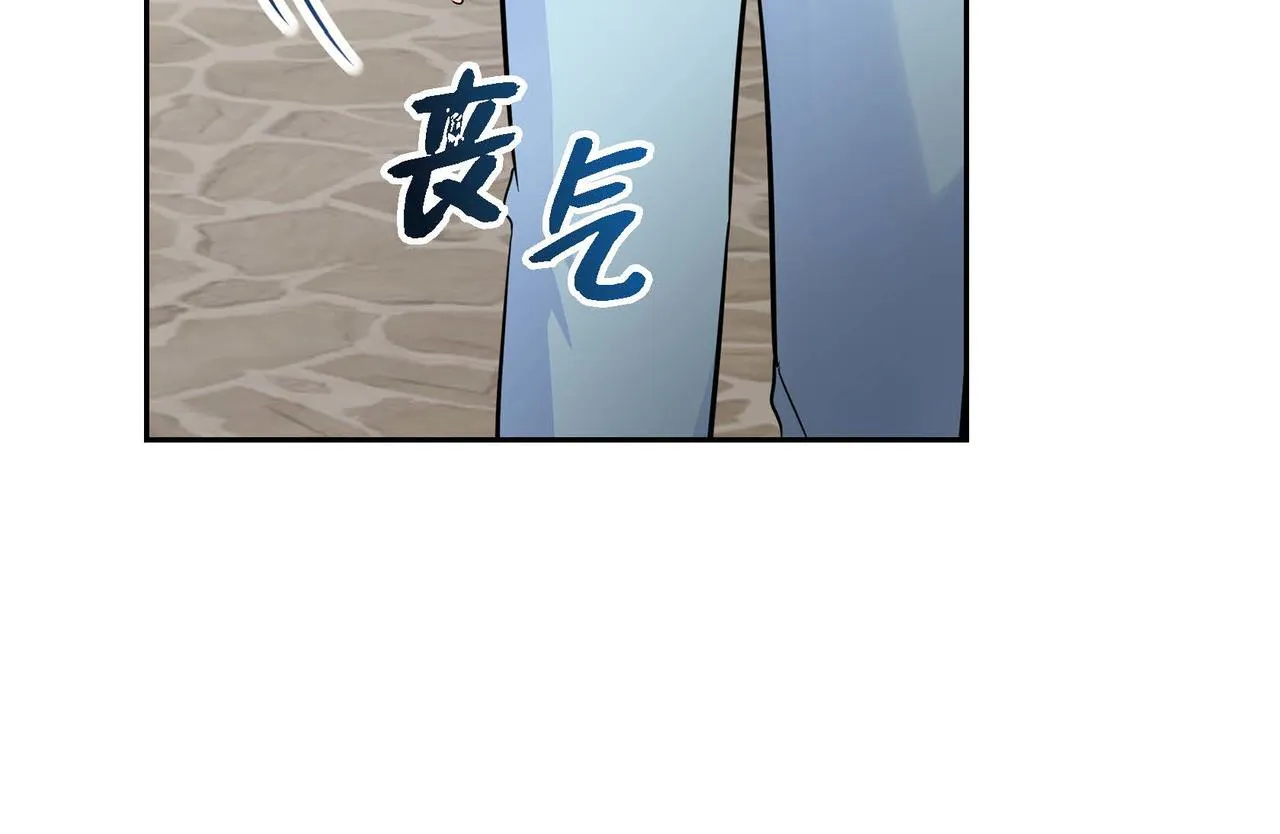 第15话 选择 第158页