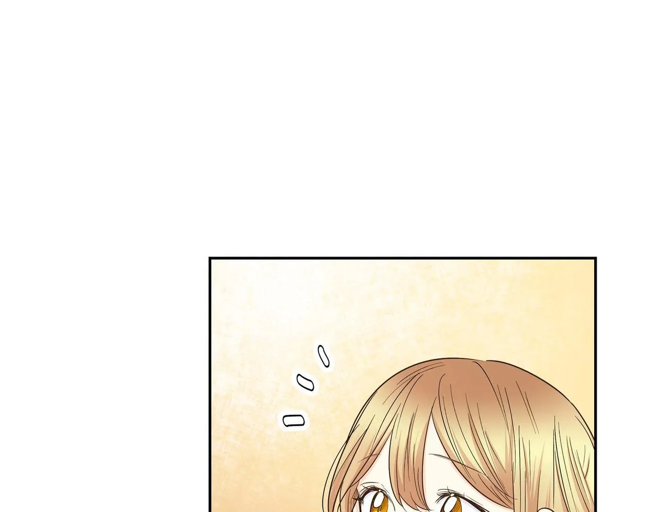 第14话 过去  第76页