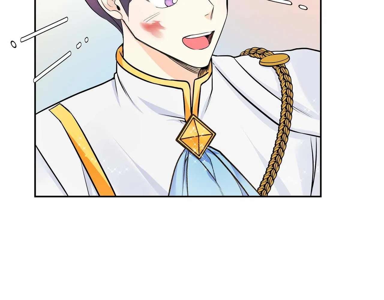 第14话 过去  第117页