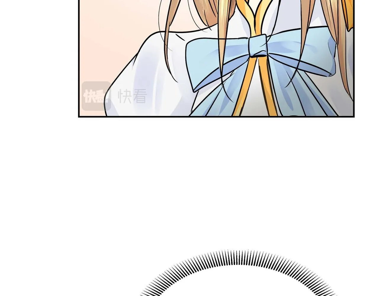 第14话 过去  第120页