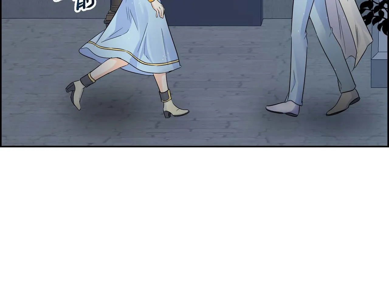 第14话 过去  第147页