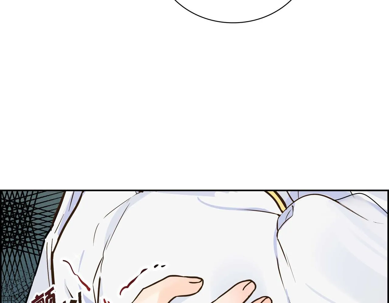 第14话 过去  第163页