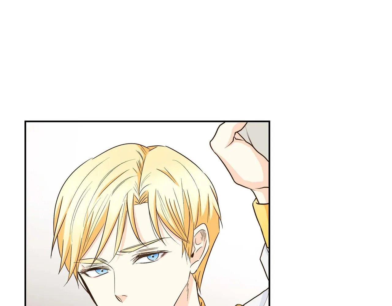 第13话 冲突 第73页