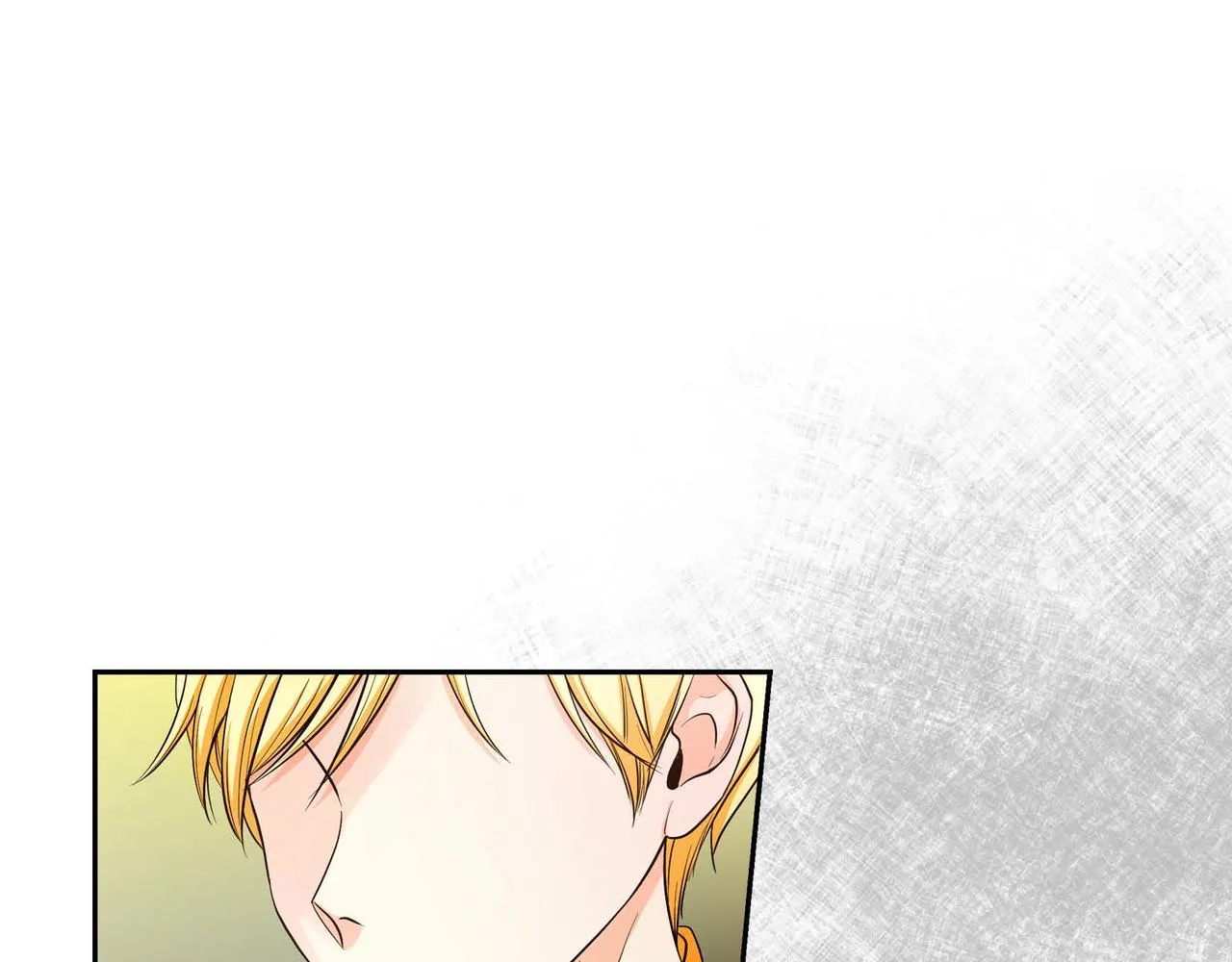 第13话 冲突 第117页