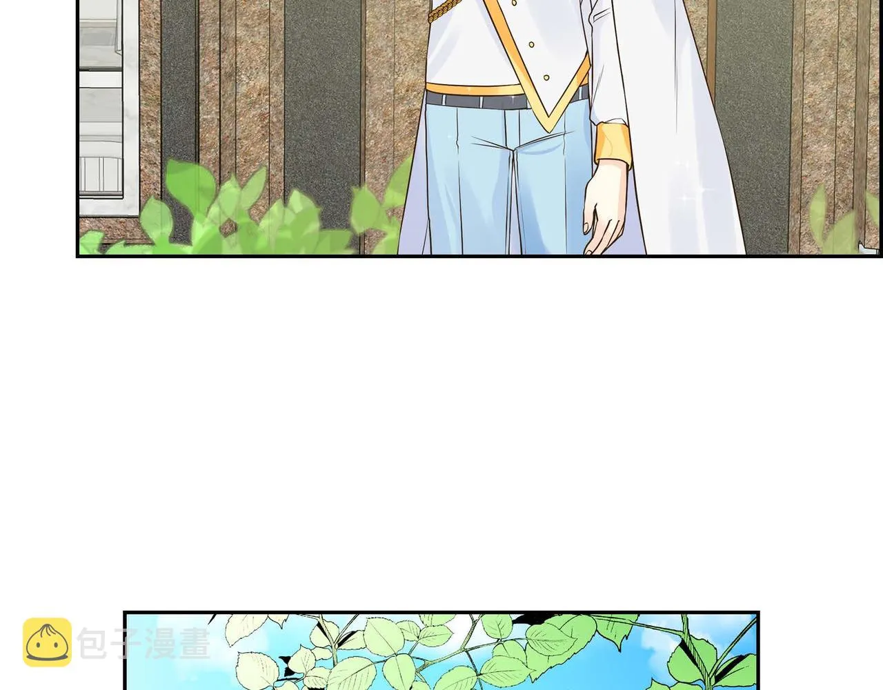 第13话 冲突 第147页