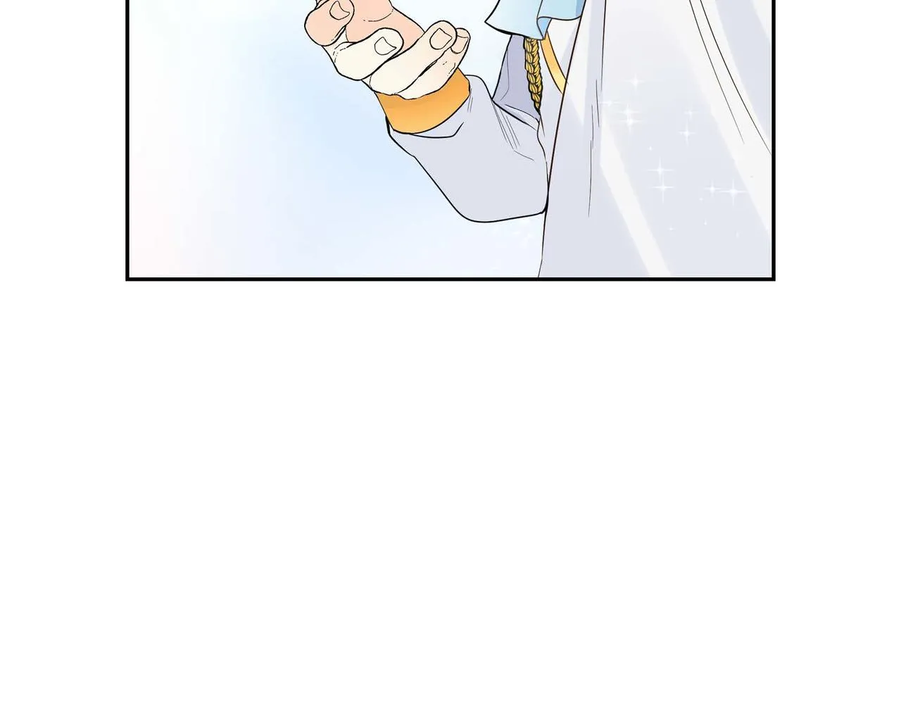 第13话 冲突 第149页