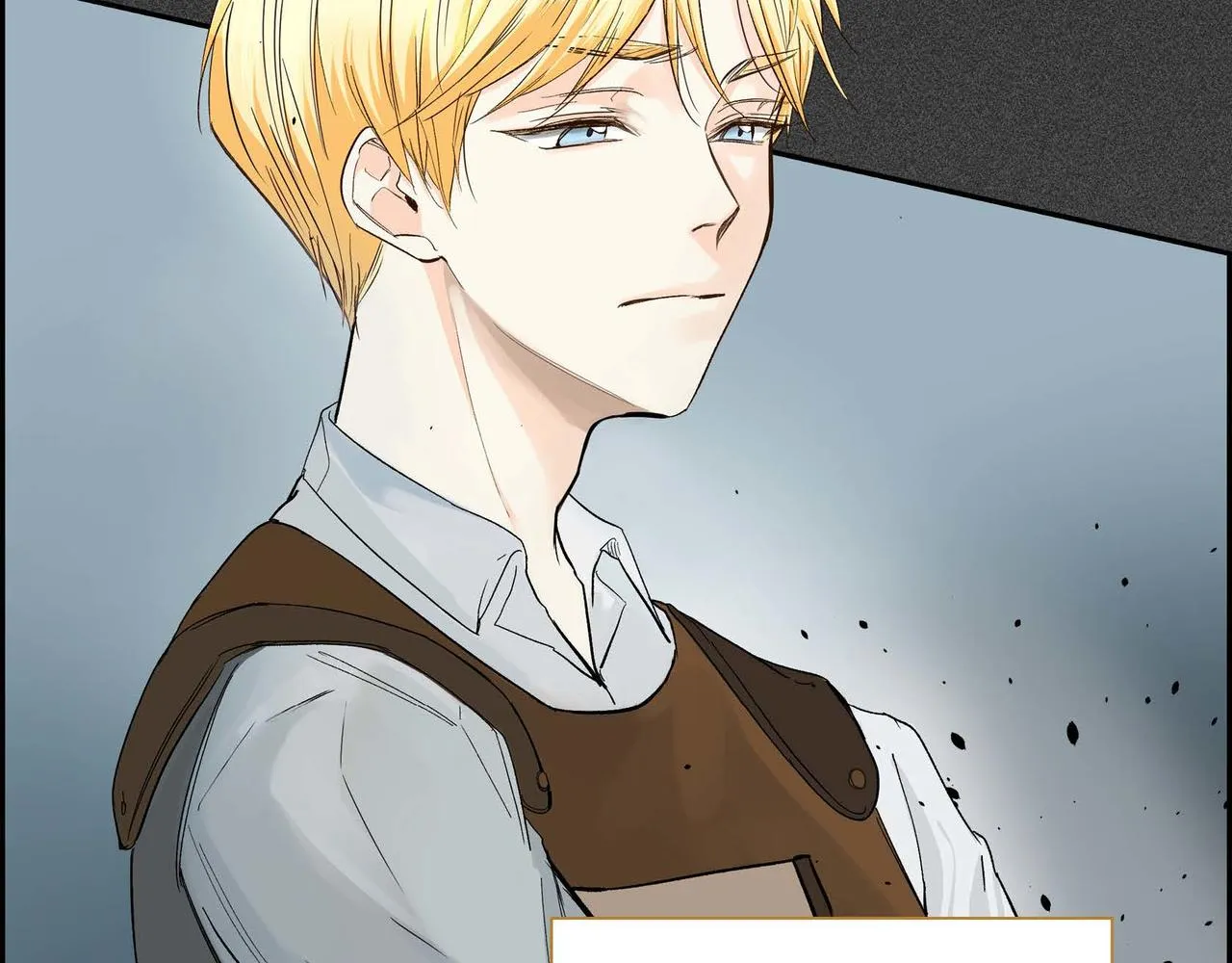 第11话 苦涩的感情  第7页