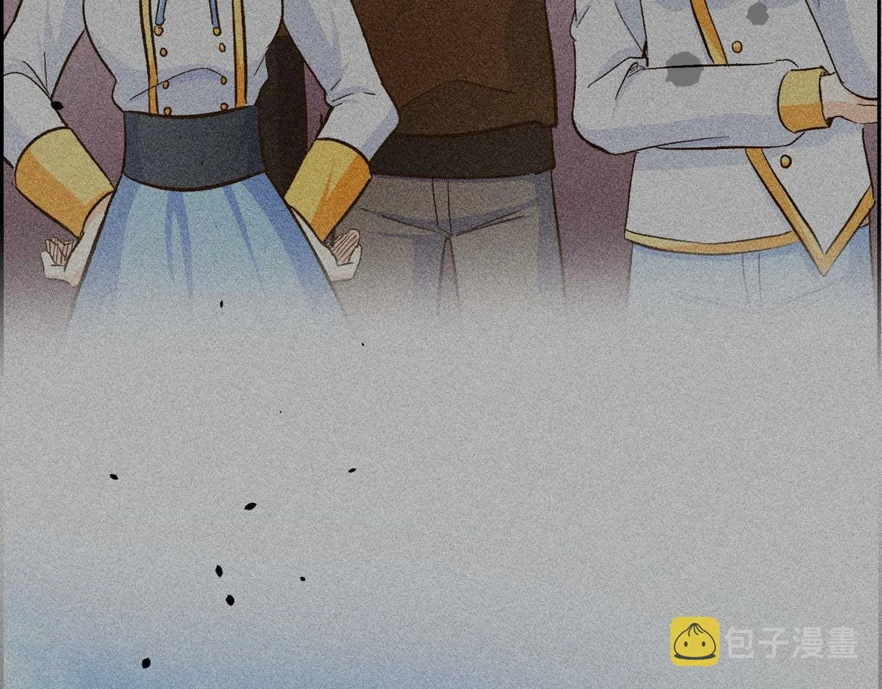 第11话 苦涩的感情  第13页