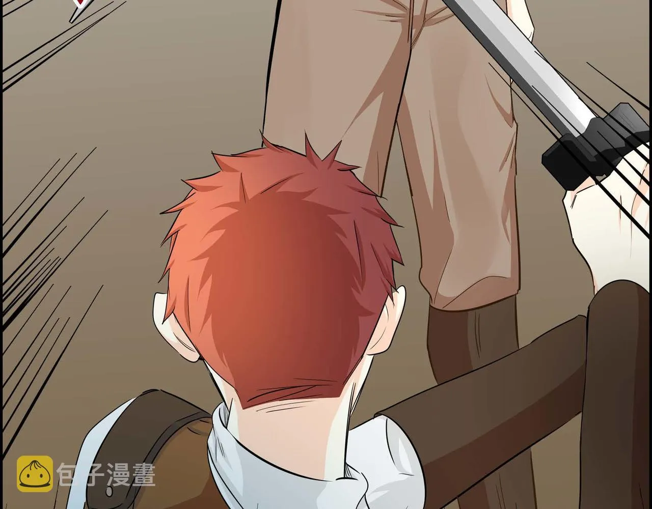 第11话 苦涩的感情  第49页