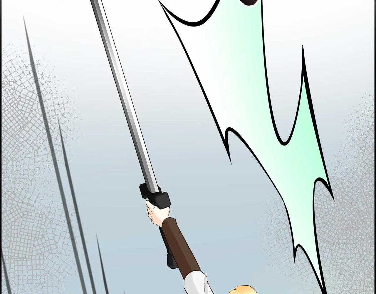 第11话 苦涩的感情  第54页
