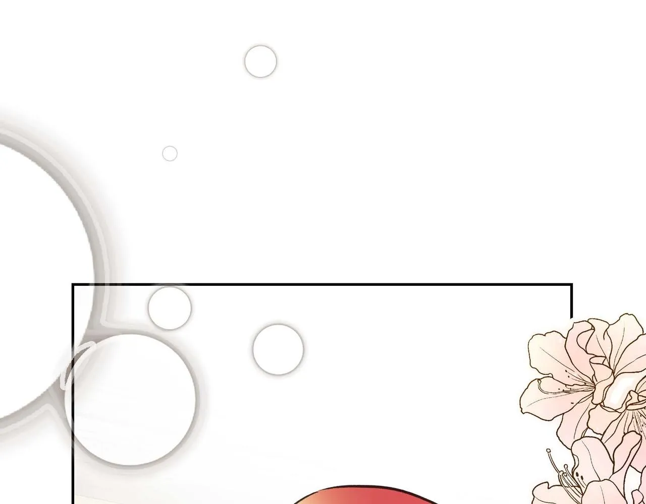 第11话 苦涩的感情  第74页