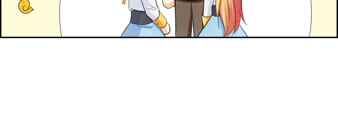 第11话 苦涩的感情  第82页