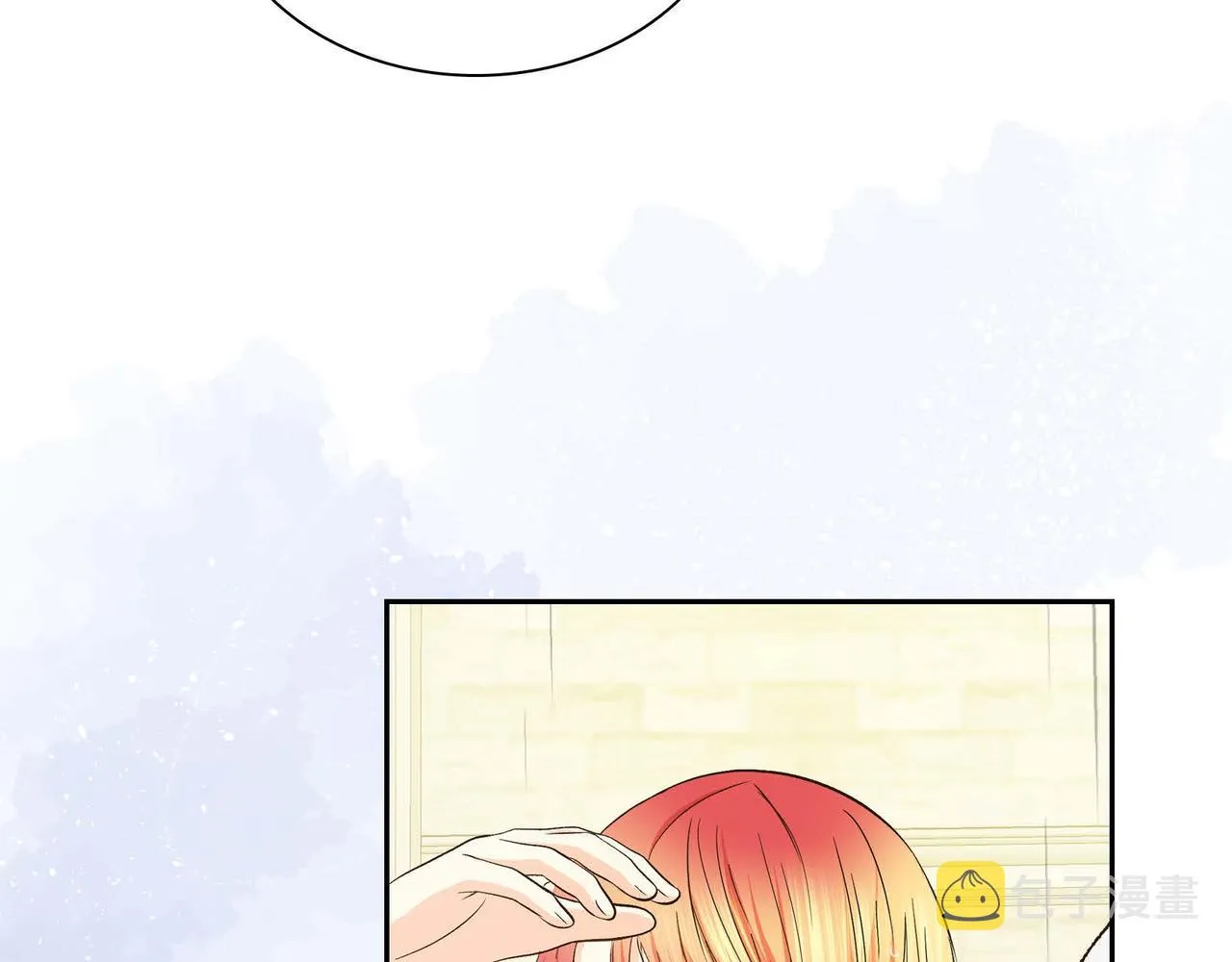 第11话 苦涩的感情  第91页