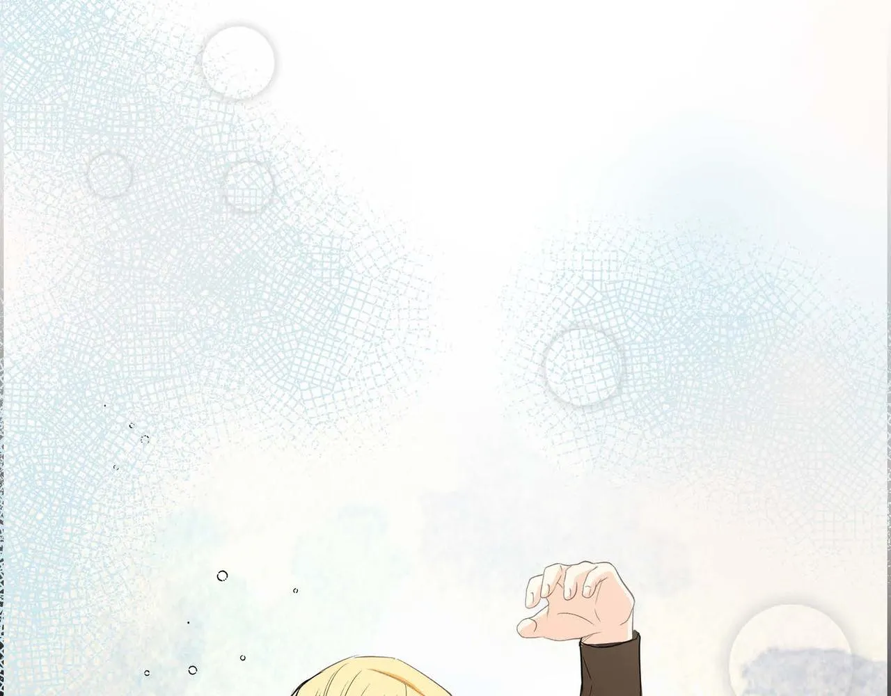 第11话 苦涩的感情  第93页
