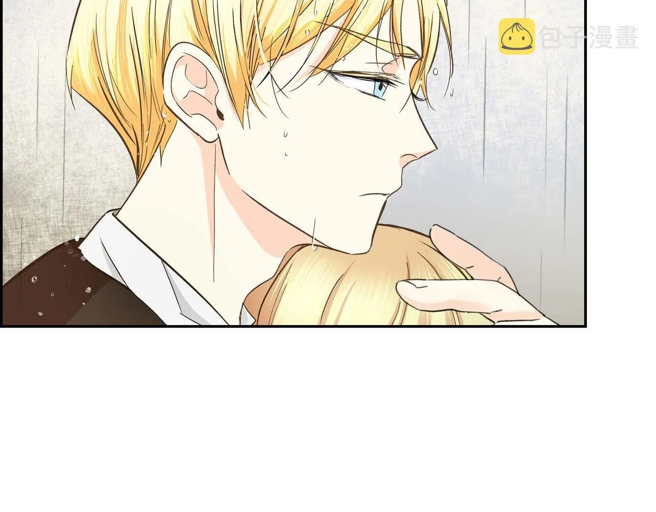第11话 苦涩的感情  第105页