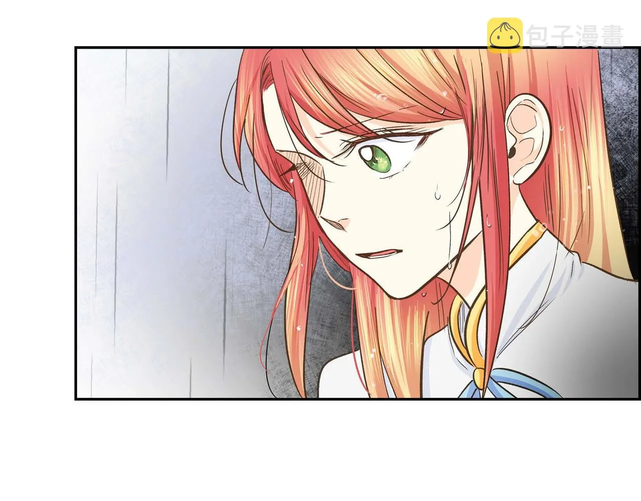 第11话 苦涩的感情  第106页