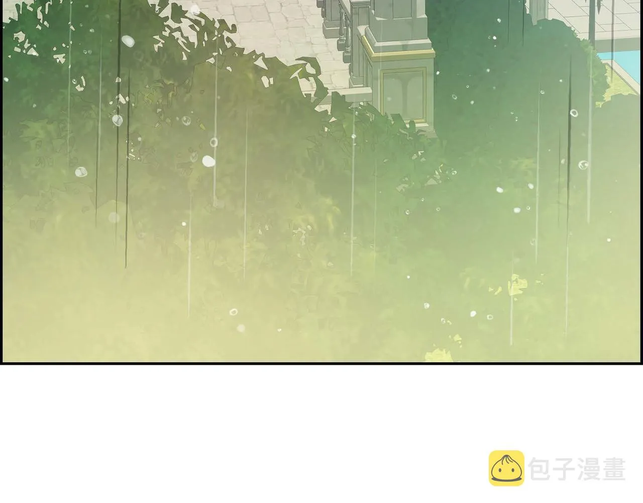 第11话 苦涩的感情  第116页