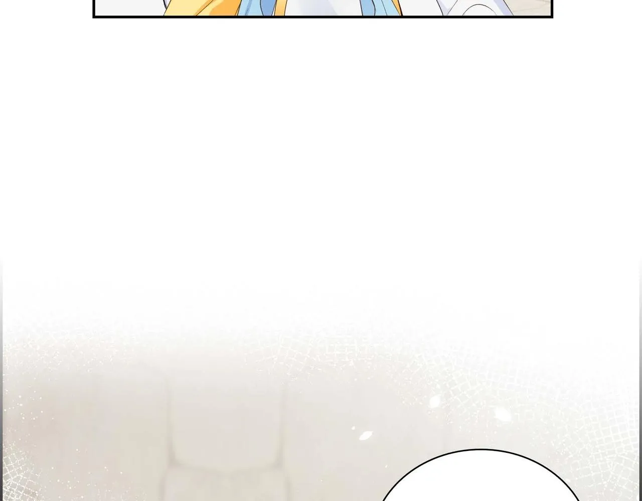 第11话 苦涩的感情  第133页